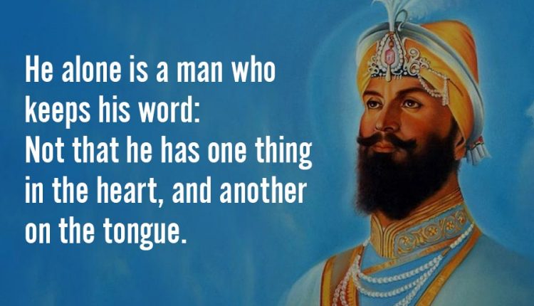 Guru-Gobind-Singh-Quotes-6 - Stories for the Youth!