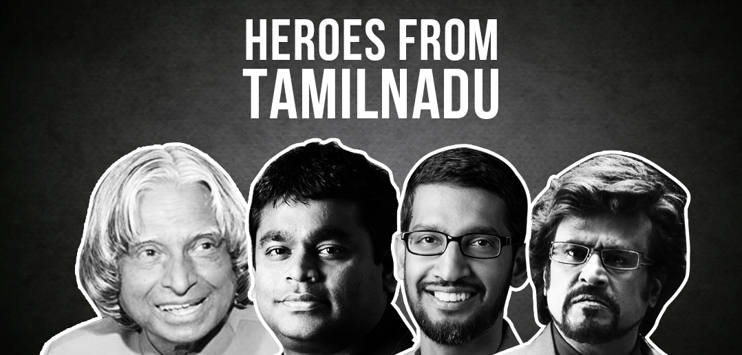 famous tamil people
