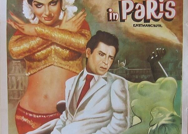 An Evening in Paris – Must Watch Old Hindi Movies From Bollywood
