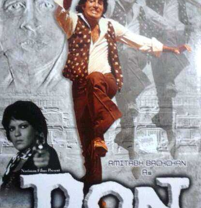Don – Must Watch Old Hindi Movies From Bollywood