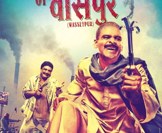 Gangs Of Wasseypur – Must Watch Bollywood Movies