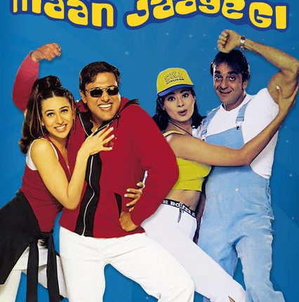 Haseena Maan Jayegi – Must Watch Bollywood Comedy Movies