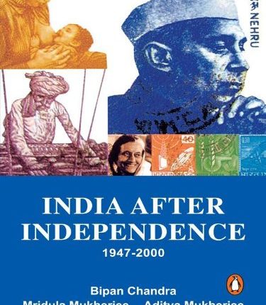 India After Independence – Ram Chandra Guha – Books On Indian History