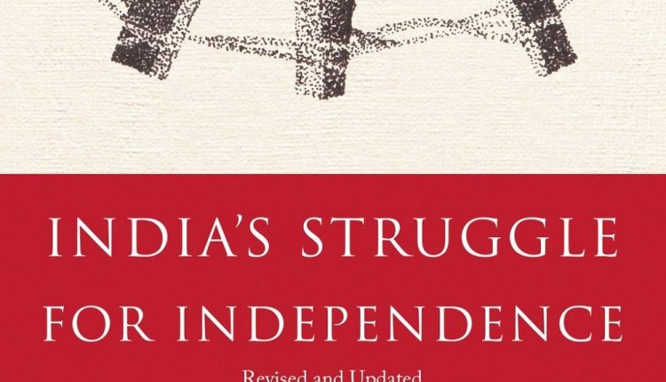 India’s Struggle For Independence – Books On Indian History