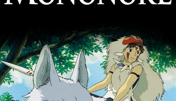 Princess Mononoke – Best Animated Movies Of All Time
