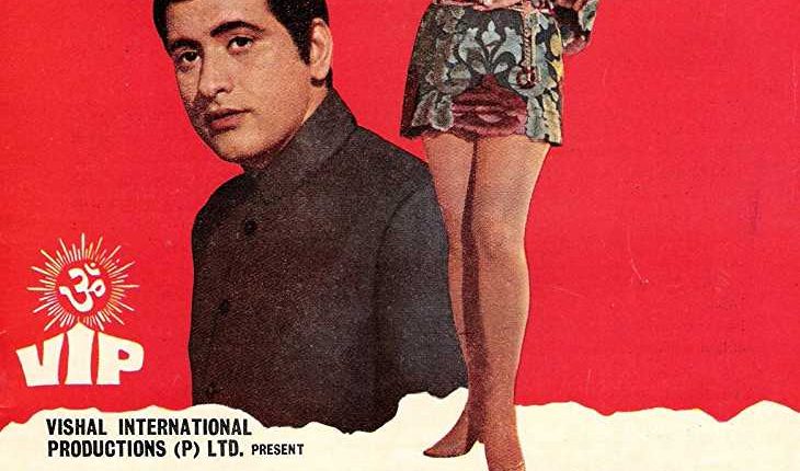 Purab Aur Pachhim (1970) – Must Watch Old Hindi Movies From Bollywood