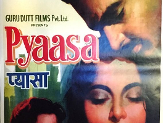 Pyaasa – Must Watch Bollywood Movies