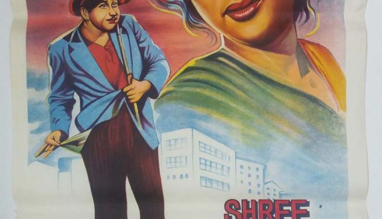 Shree 420 – Must Watch Old Hindi Movies From Bollywood