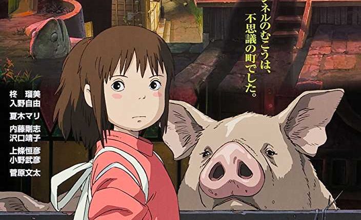 Spirited Away (2001) – Best Animated Movies Of All Time