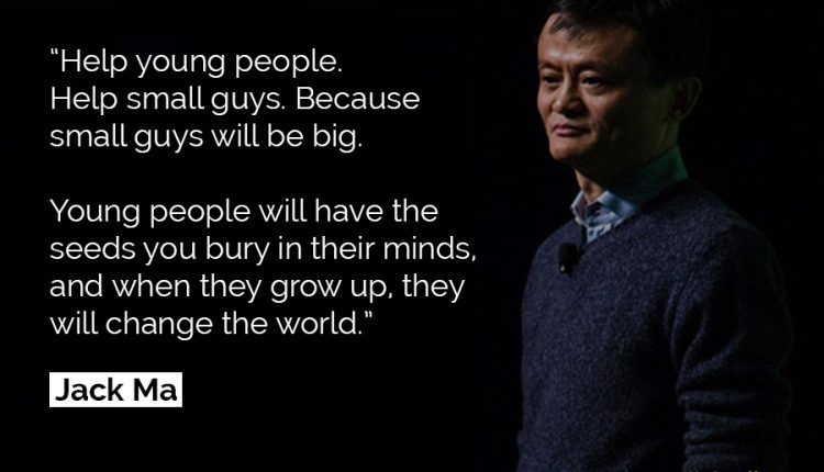 Jack-Ma-Quotes–22-LAST