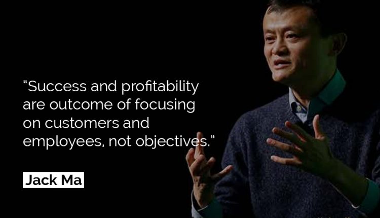 Jack-Ma-Quotes-31