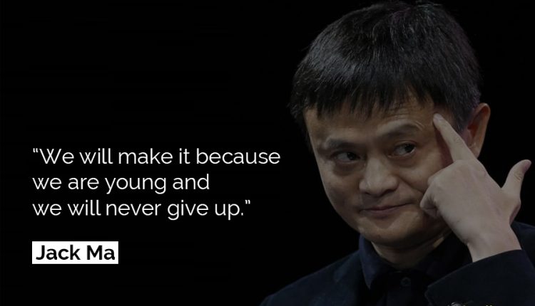 Jack-Ma-Quotes-35