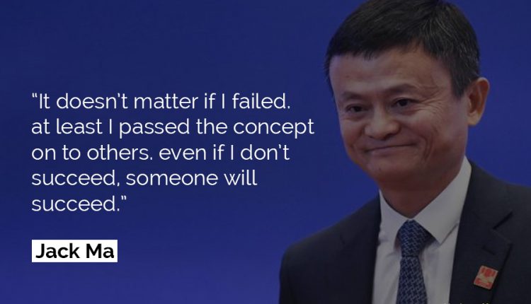 Jack-Ma-Quotes-6