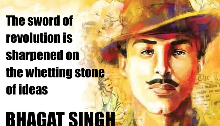 Bhagat-Singh-Quotes-10 - The Best of Indian Pop Culture & What’s ...