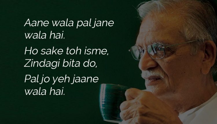 Gulzar-Quotes-Poems-Featured