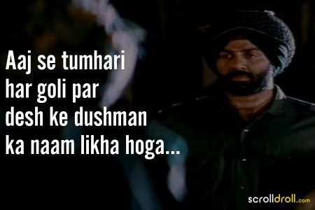 12 Dialogues From Border That Packs A Powerful Punch