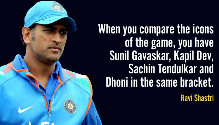 Quotes-On-MS-Dhoni-11