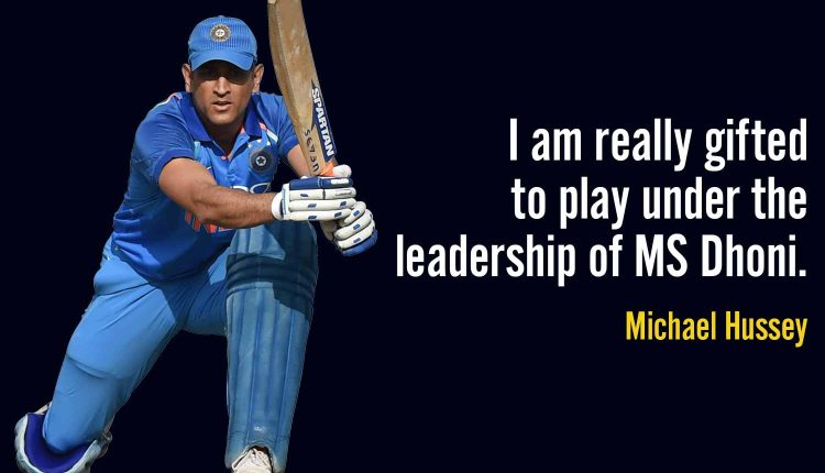Quotes-On-MS-Dhoni-13