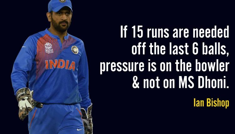 Quotes-On-MS-Dhoni-14