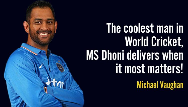 Quotes-On-MS-Dhoni-16