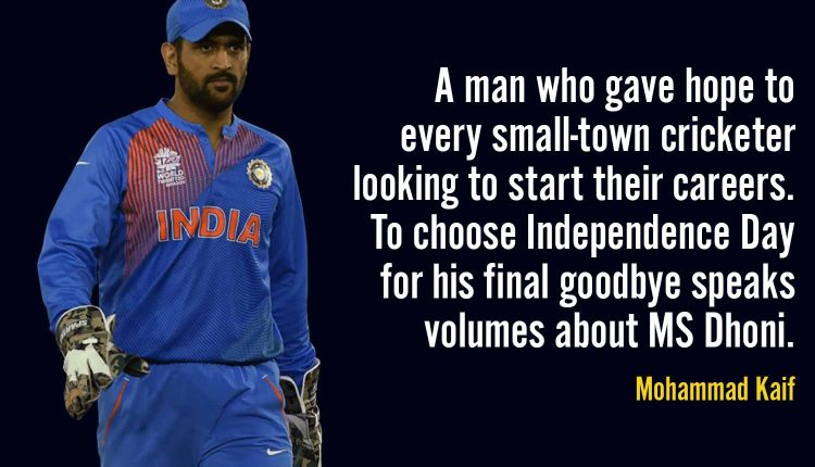 Quotes-On-MS-Dhoni-18