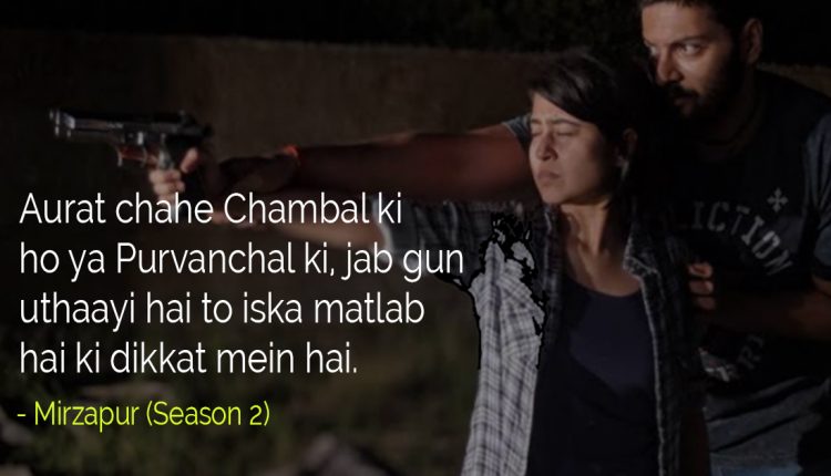 Best-dialogues-from-indian-web-series-featured