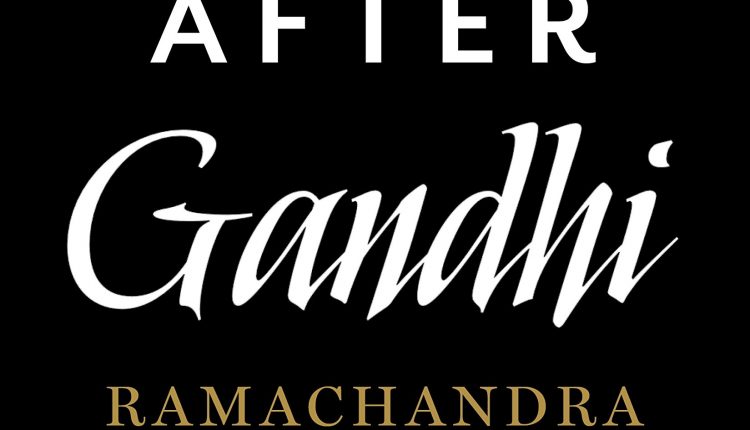 India-after-Gandhi-books-by-Indian-authors