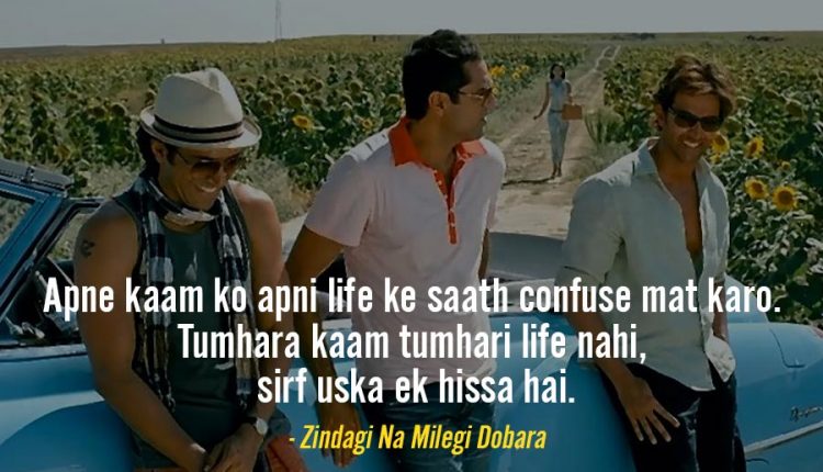 best-bollywood-dialogues-about-life (20)