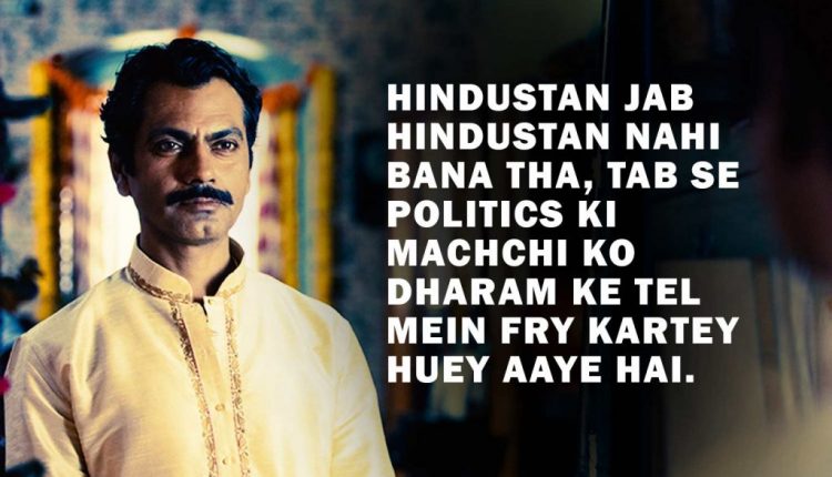 best-dialogues-from-indian-web-series (16)