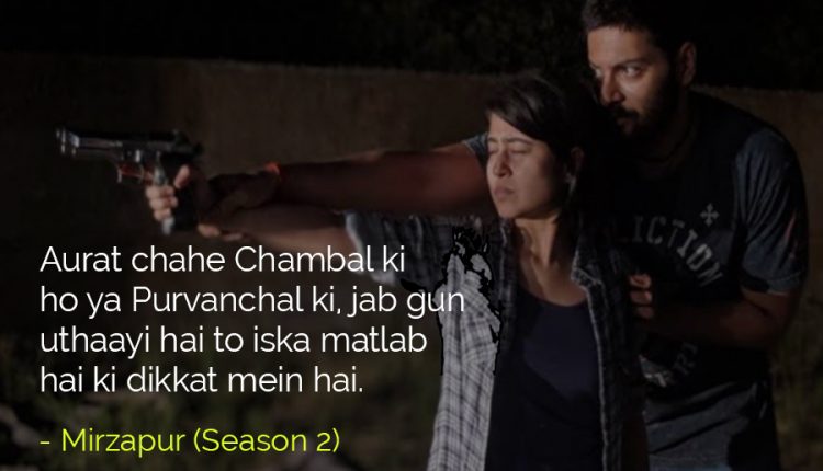 best-dialogues-from-indian-web-series (17)
