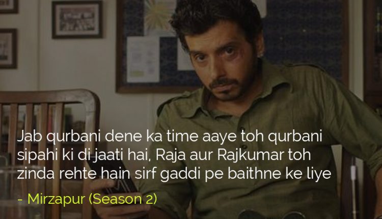 best-dialogues-from-indian-web-series (18)