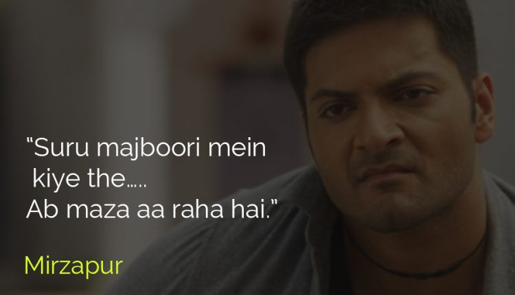 best-dialogues-from-indian-web-series (3)