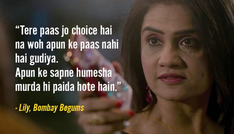dialogues-from-indian-web-series-27