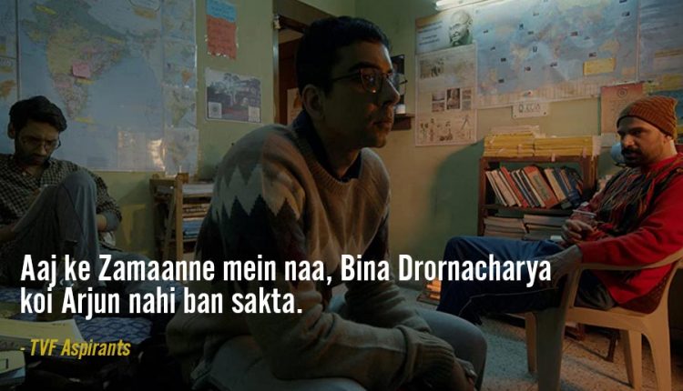dialogues-from-indian-web-series-30