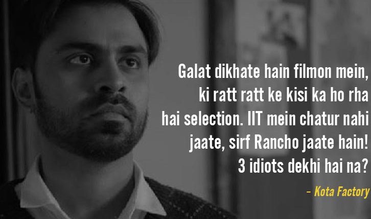 dialogues-from-indian-web-series-33