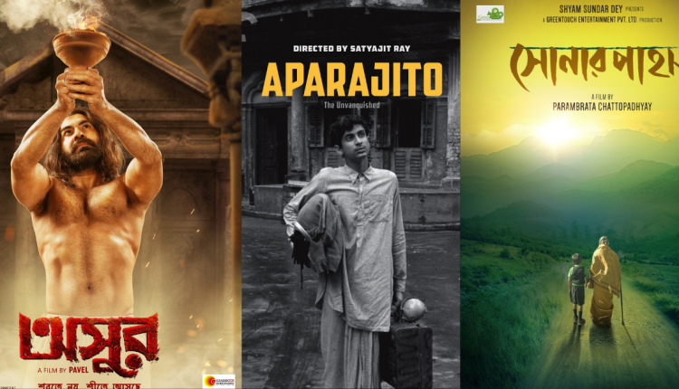 10-best-bengali-movies-featured