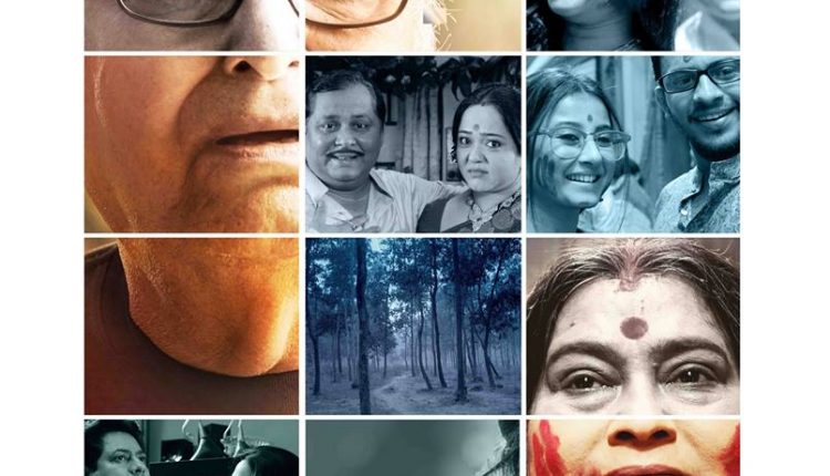 bela-seshe-best-bengali-movies