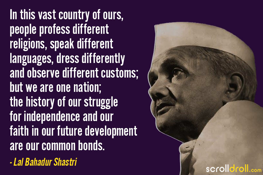 unity in diversity quotes by indian