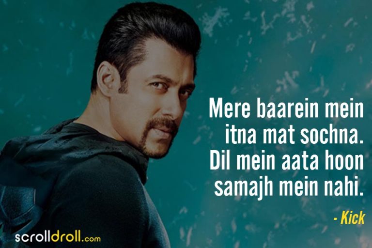 18 Salman Khan Dialogues That Show Why India Still Loves Him 