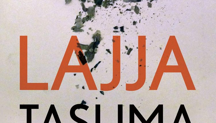 lajja-taslima-banned-books-in-India
