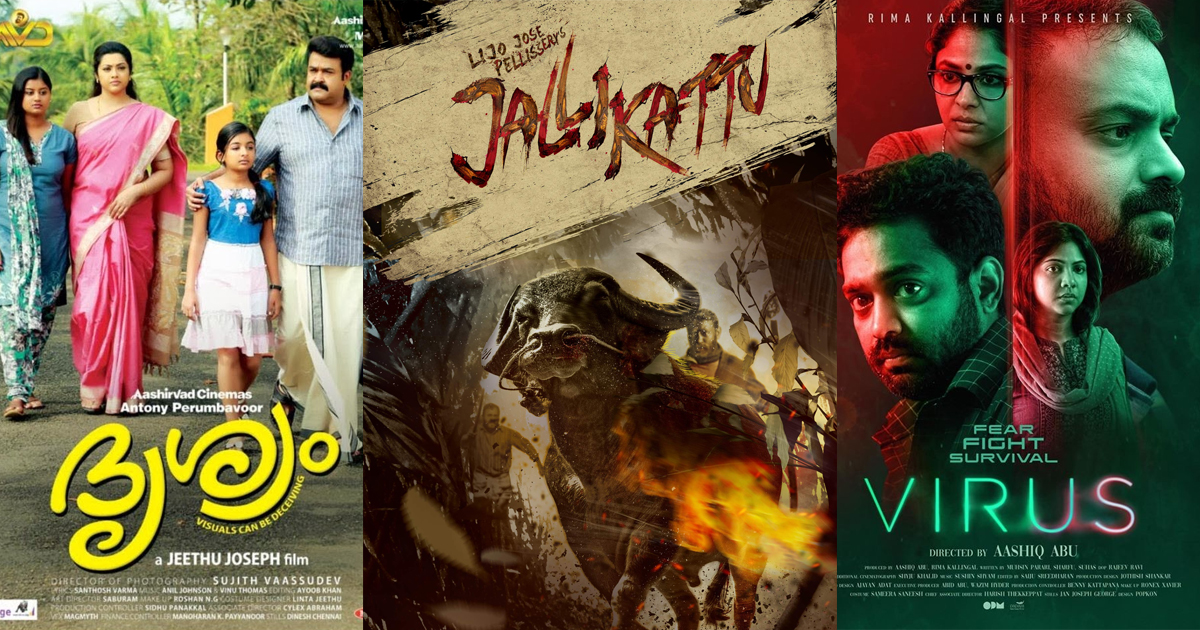 15 Best Malayalam Movies That You Should Definitely Watch