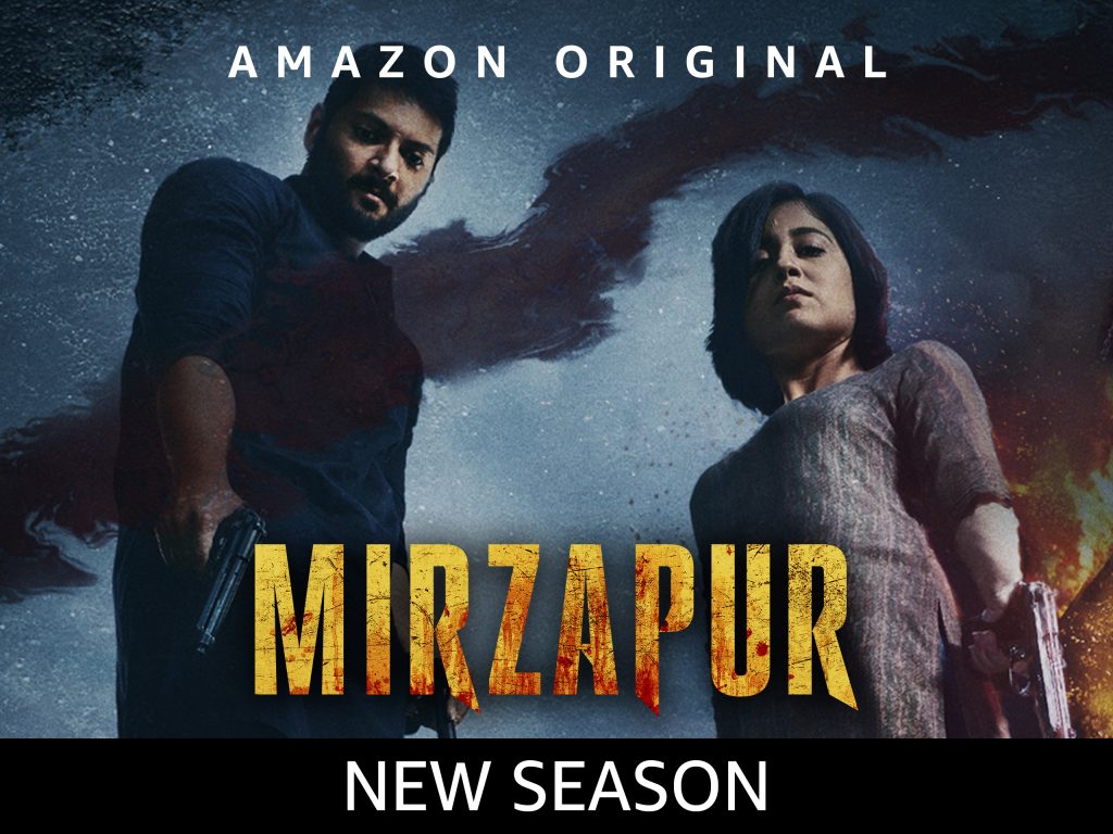 Mirzapur Indian Web Series On Amazon Prime 1024x768 