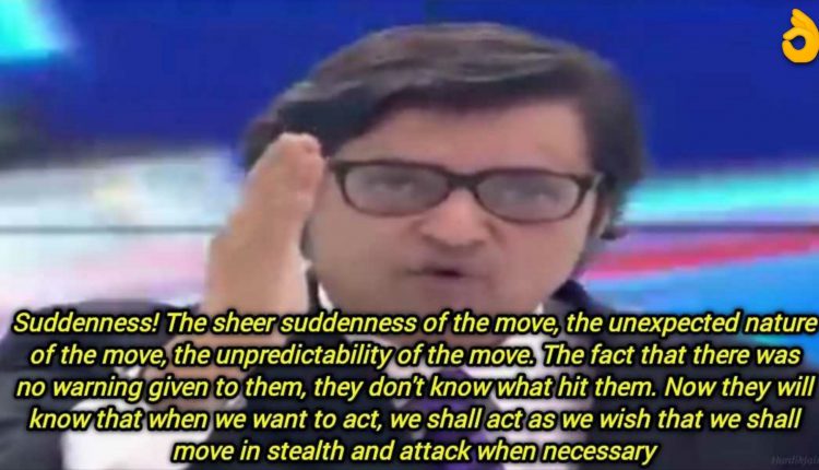 Arnab-Goswami-‘Sheer-suddenness’-Indian-journalists-meme-templates