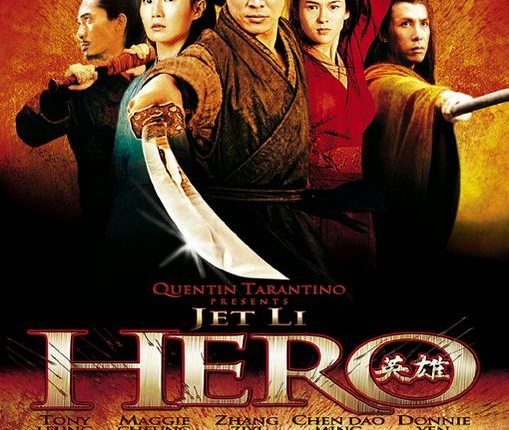 Hero-Best-Kung-Fu-Movies-of-all-Time