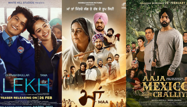best-punjabi-movies-of-2022-featured