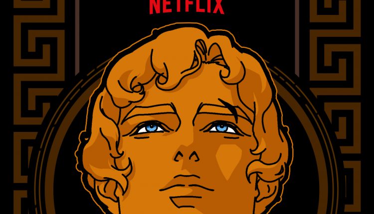Enter The Anime Netflix Review Stream It or Skip It