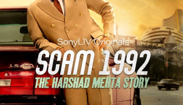 Scam-1992-Best-Indian-Web-Series-by-IMDB-rating
