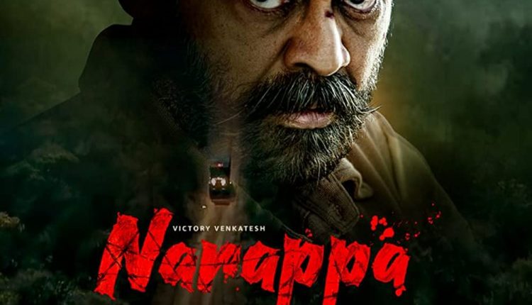 narappa-best-telugu-movies-amazon-prime
