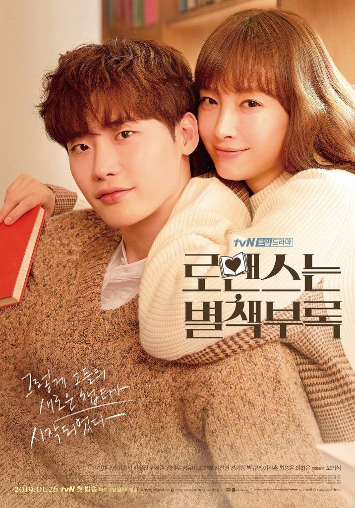 10 Best Romantic Comedy Korean Dramas Streaming On Netflix