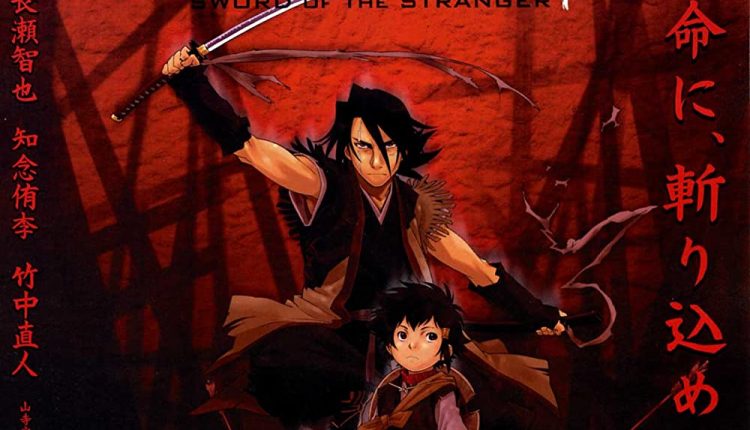 Sword Of The Stranger Nanashi GIF  Sword Of The Stranger Nanashi Anime   Discover  Share GIFs